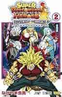 ドラゴンボール 超 全巻 1-24巻 暗黒魔界 ユニバース ビックバン 35冊 ドラゴンボール 超 全巻 1-24巻 暗黒魔界 ユニバース ビックバン